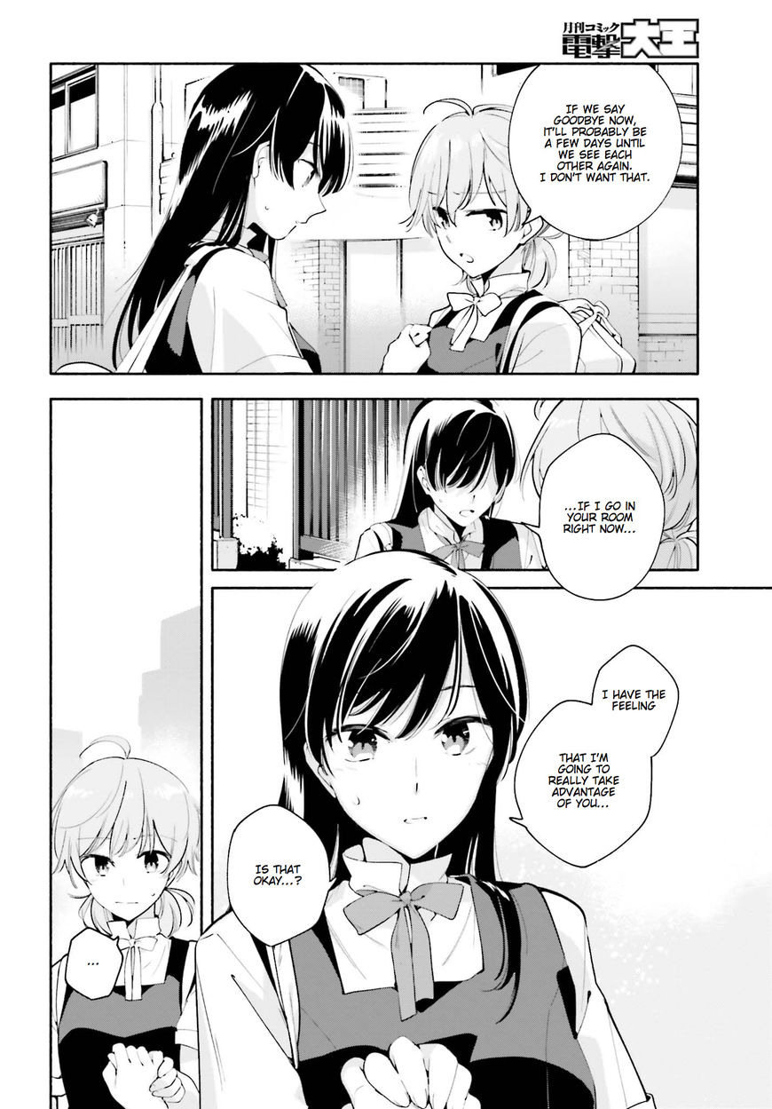 Yagate-kun ni Naru Chapter 22 page 20 - Chapter 22 : Suddenly Suffocating