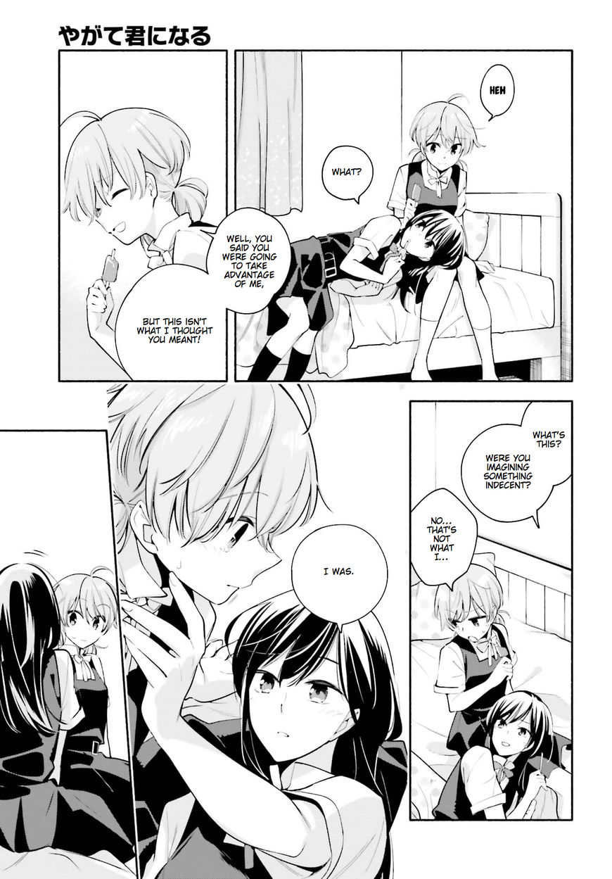 Yagate-kun ni Naru Chapter 22 page 23 - Chapter 22 : Suddenly Suffocating