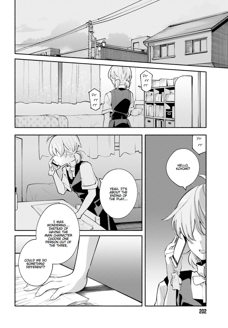 Yagate-kun ni Naru Chapter 22 page 32 - Chapter 22 : Suddenly Suffocating