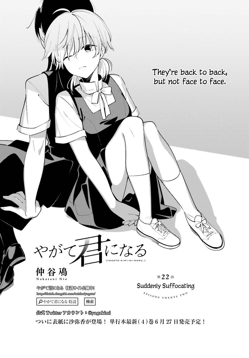 Yagate-kun ni Naru Chapter 22 page 4 - Chapter 22 : Suddenly Suffocating
