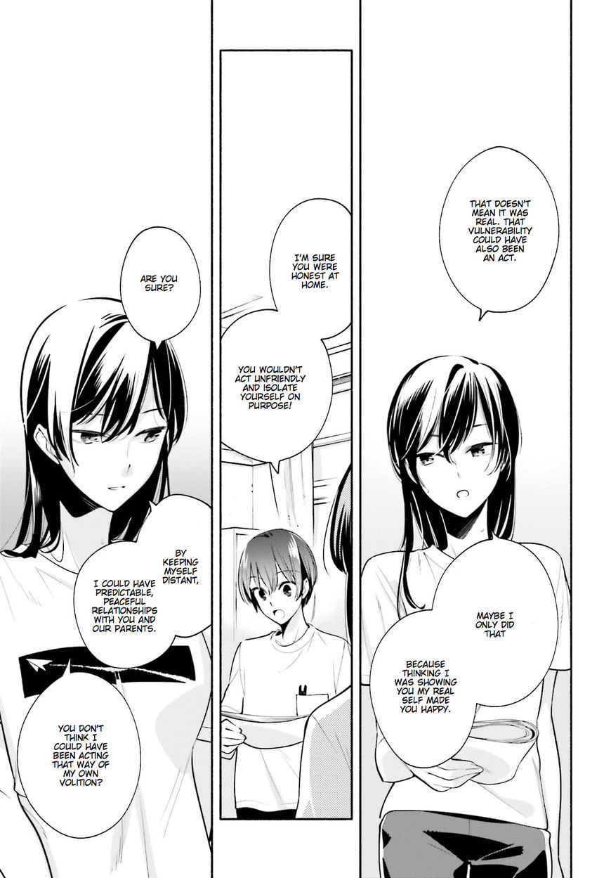 Yagate-kun ni Naru Chapter 22 page 7 - Chapter 22 : Suddenly Suffocating