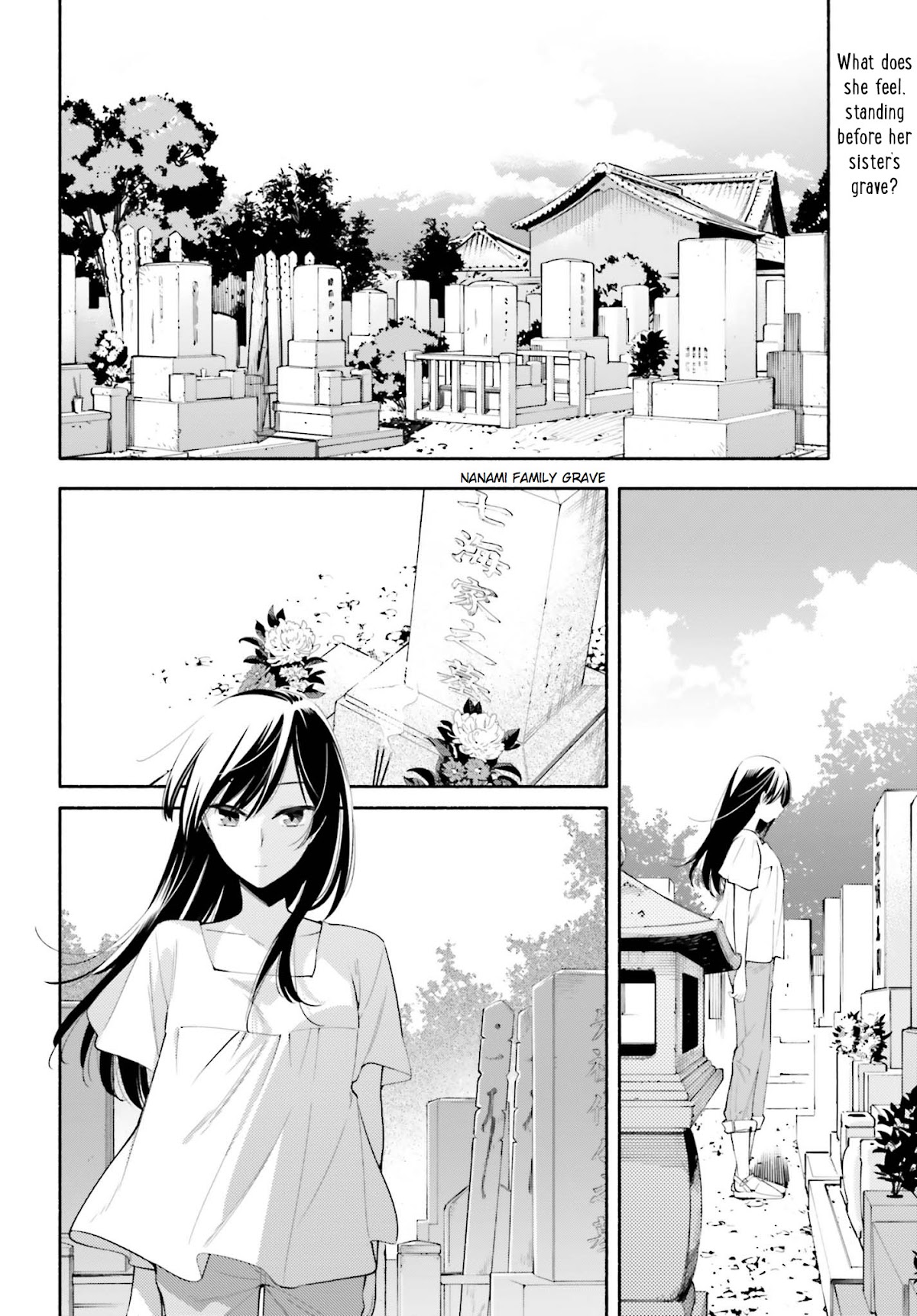 Yagate-kun ni Naru Chapter 23 page 2 - Chapter 23 : To the Final Destination