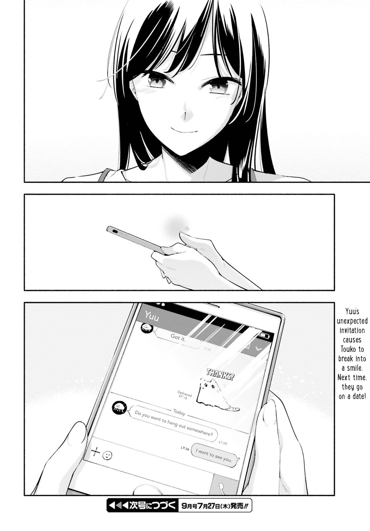 Yagate-kun ni Naru Chapter 23 page 24 - Chapter 23 : To the Final Destination