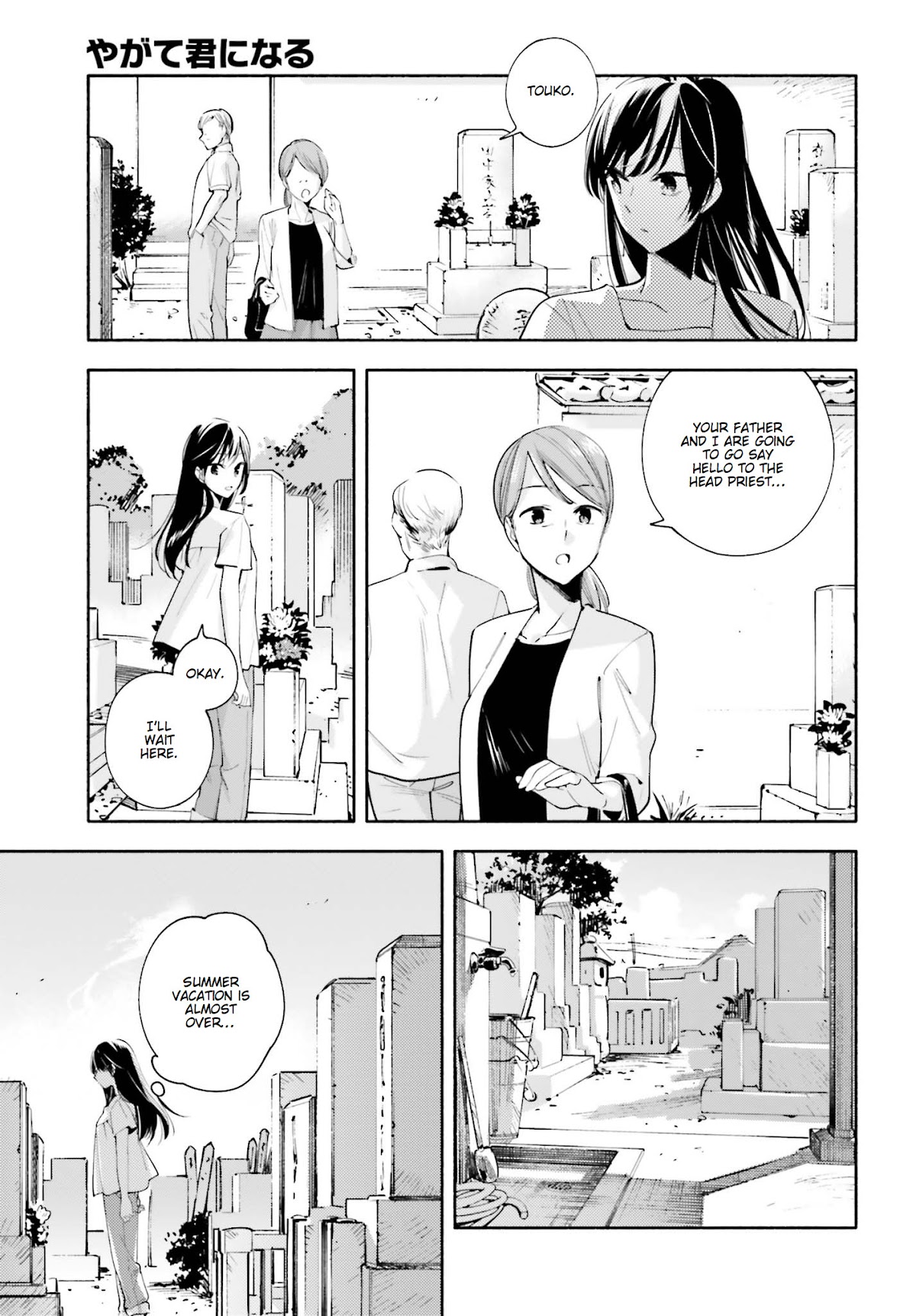 Yagate-kun ni Naru Chapter 23 page 3 - Chapter 23 : To the Final Destination