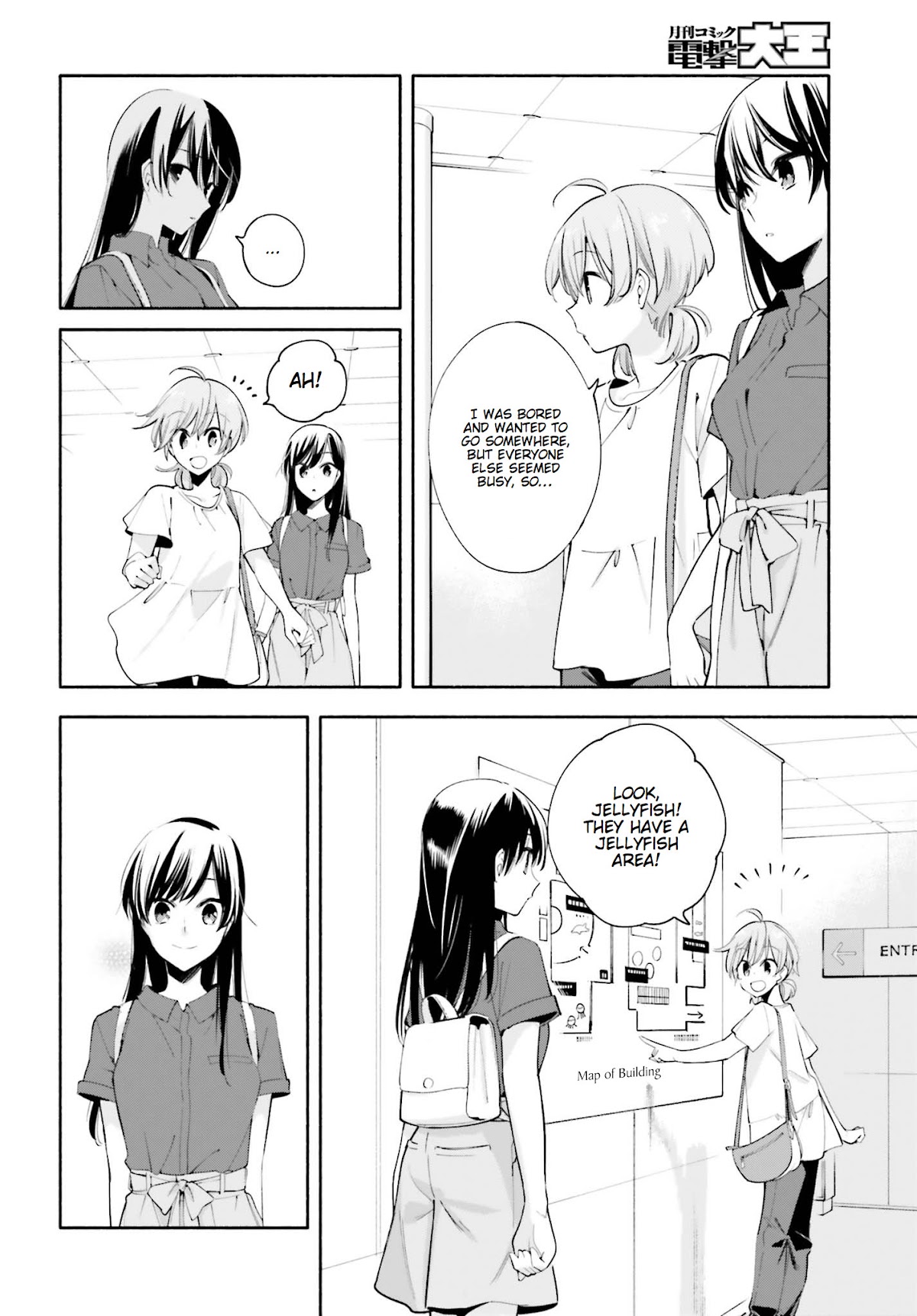 Yagate-kun ni Naru Chapter 24 page 4 - Chapter 24 : Lighthouse
