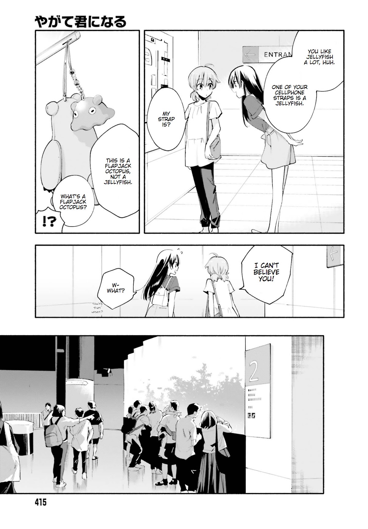 Yagate-kun ni Naru Chapter 24 page 5 - Chapter 24 : Lighthouse