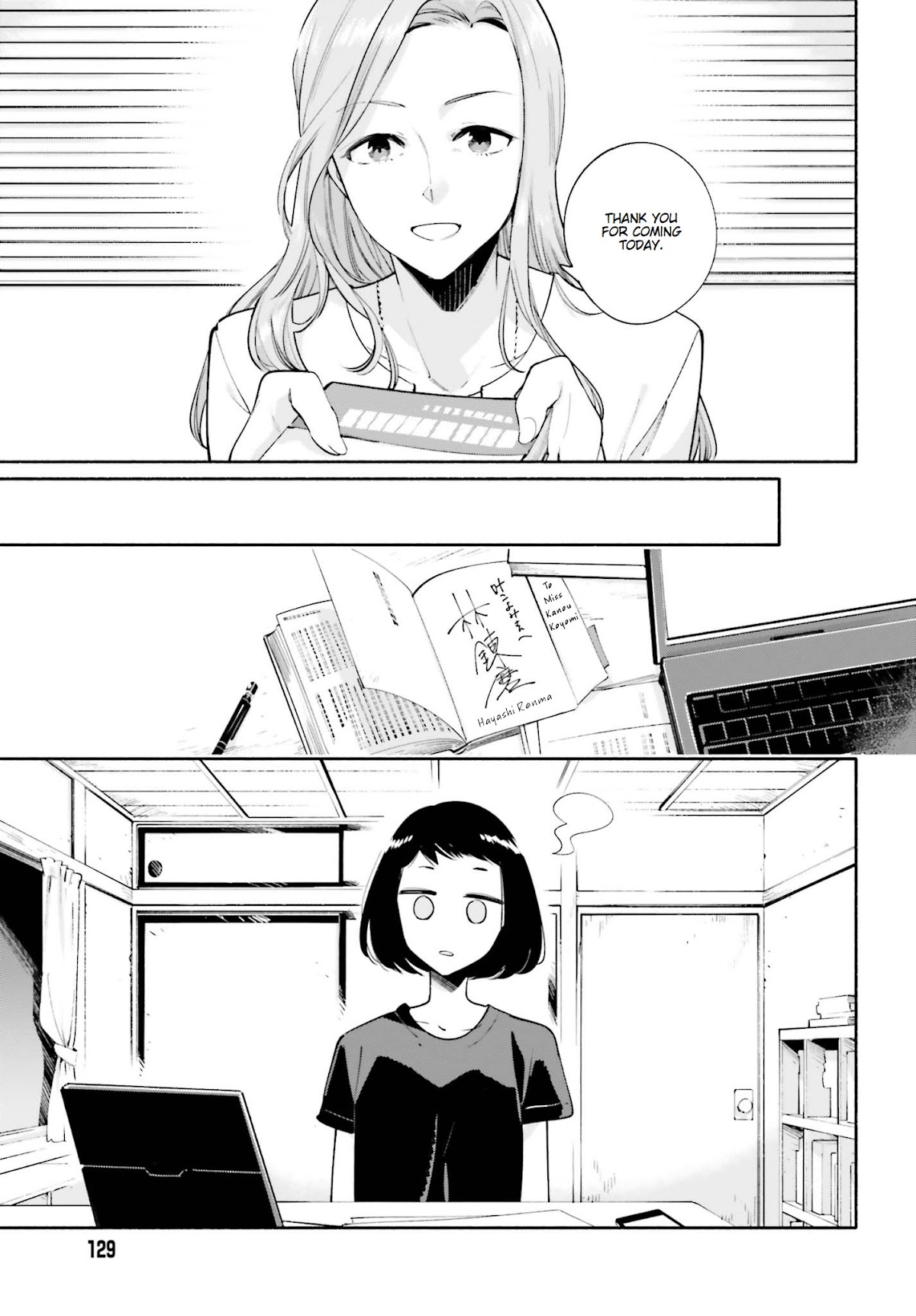 Yagate-kun ni Naru Chapter 25 page 13 - Chapter 25 : Where Admiration Led