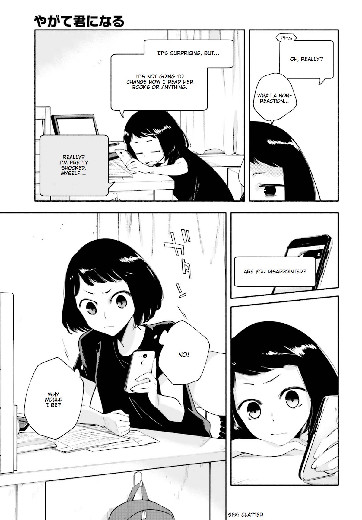 Yagate-kun ni Naru Chapter 25 page 15 - Chapter 25 : Where Admiration Led