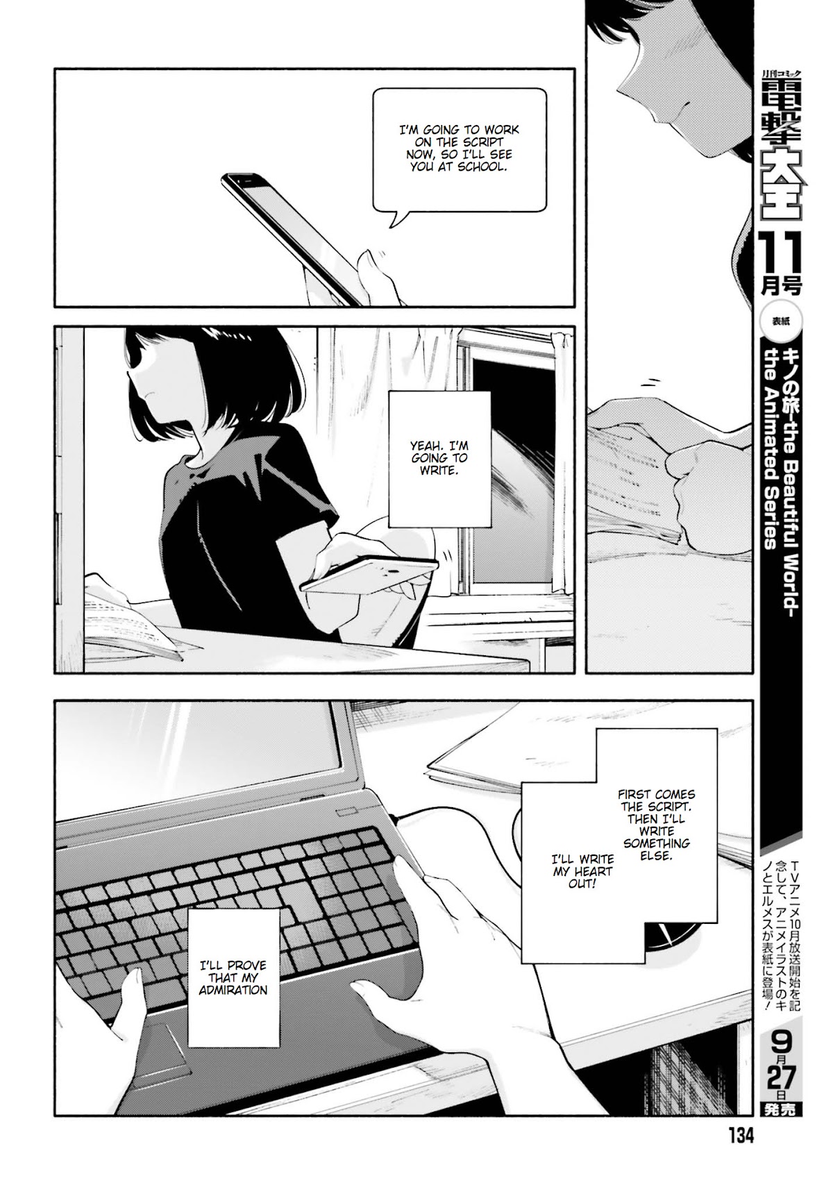 Yagate-kun ni Naru Chapter 25 page 18 - Chapter 25 : Where Admiration Led