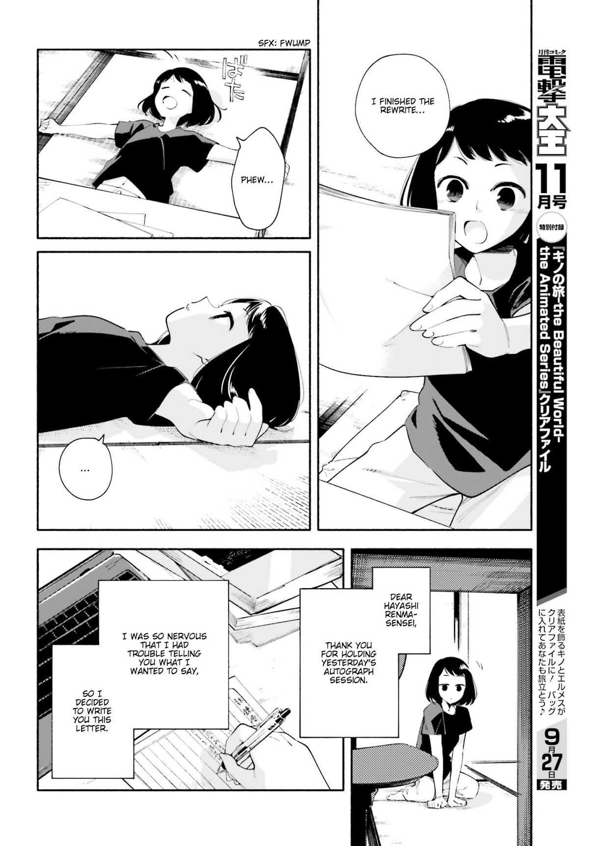 Yagate-kun ni Naru Chapter 25 page 20 - Chapter 25 : Where Admiration Led