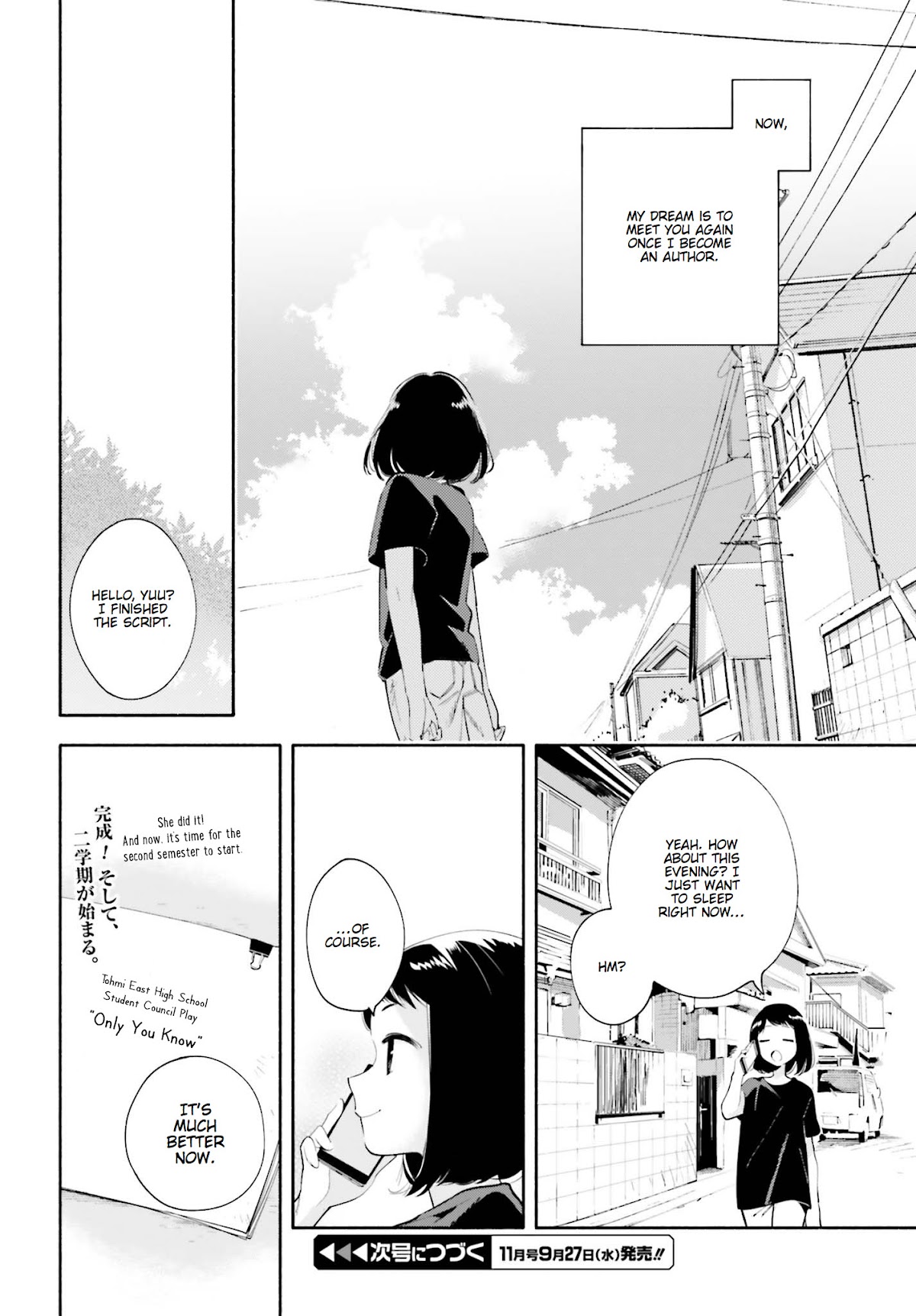 Yagate-kun ni Naru Chapter 25 page 22 - Chapter 25 : Where Admiration Led