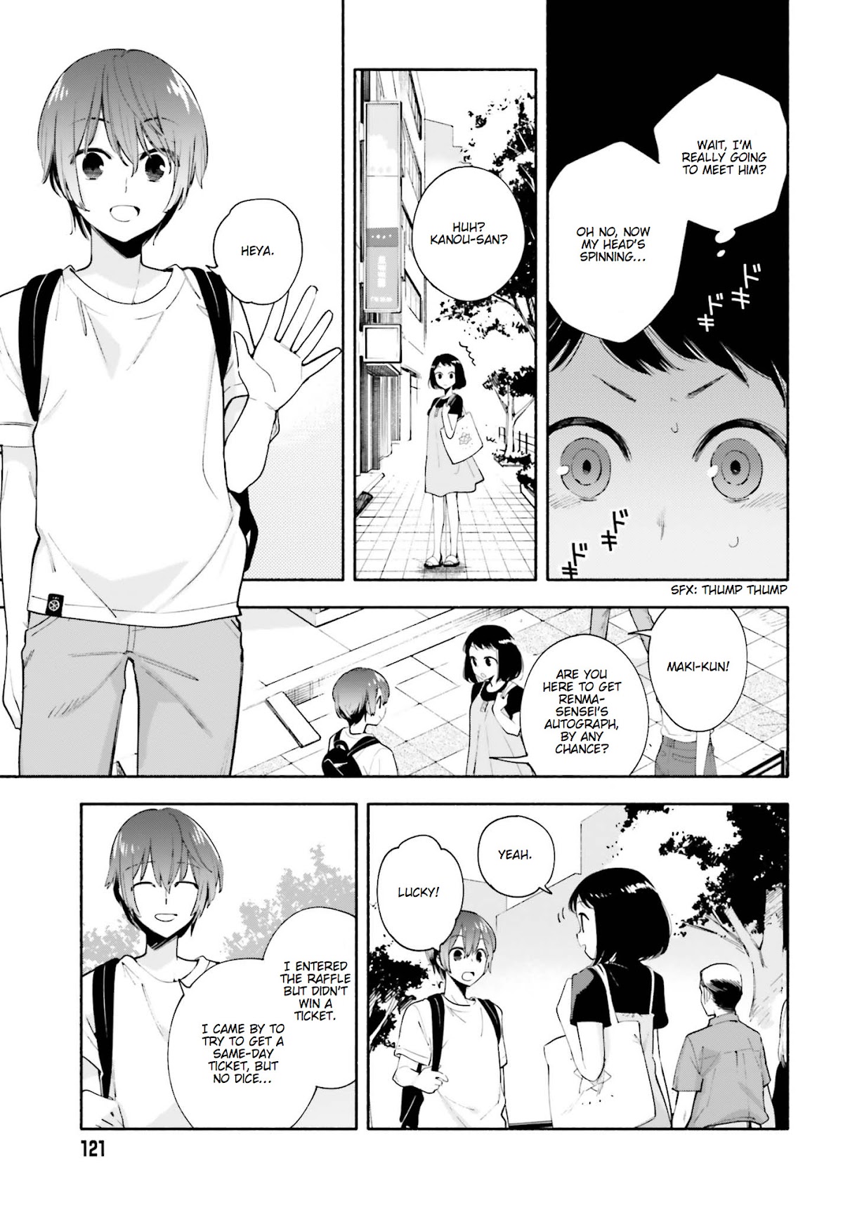Yagate-kun ni Naru Chapter 25 page 5 - Chapter 25 : Where Admiration Led