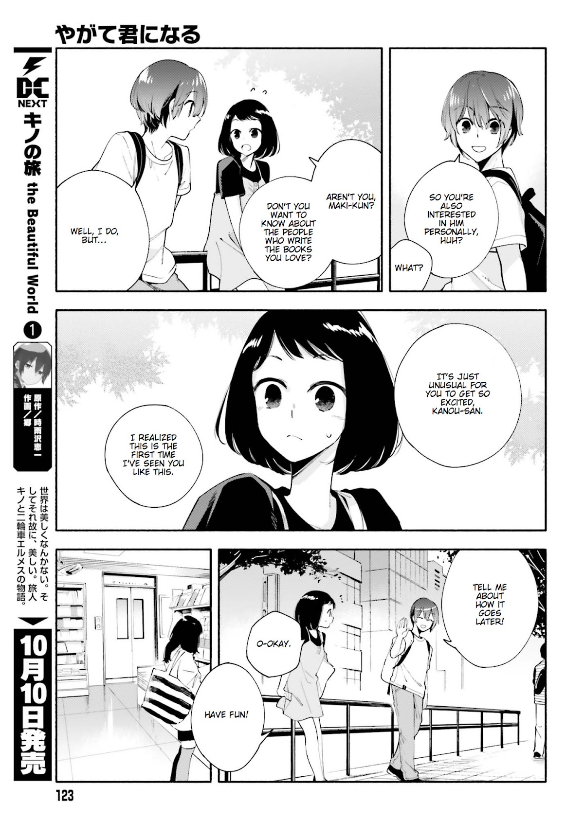 Yagate-kun ni Naru Chapter 25 page 7 - Chapter 25 : Where Admiration Led