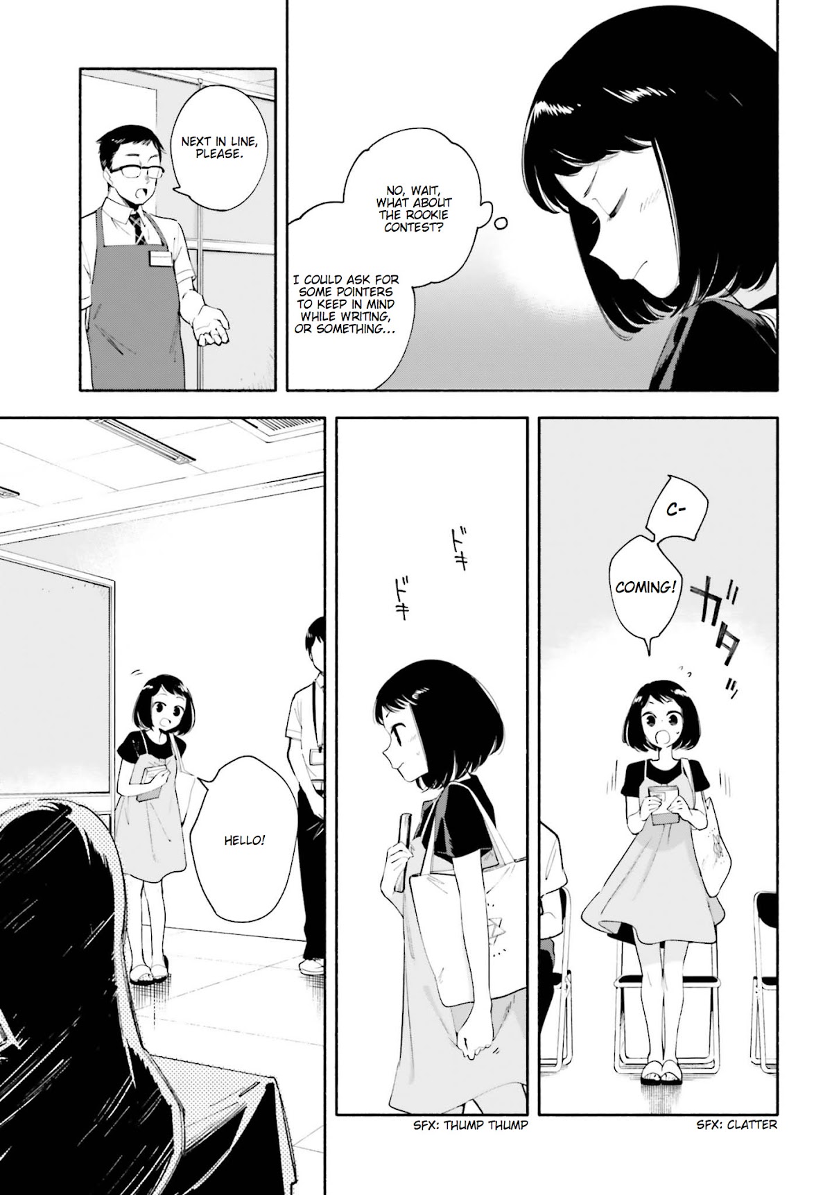 Yagate-kun ni Naru Chapter 25 page 9 - Chapter 25 : Where Admiration Led