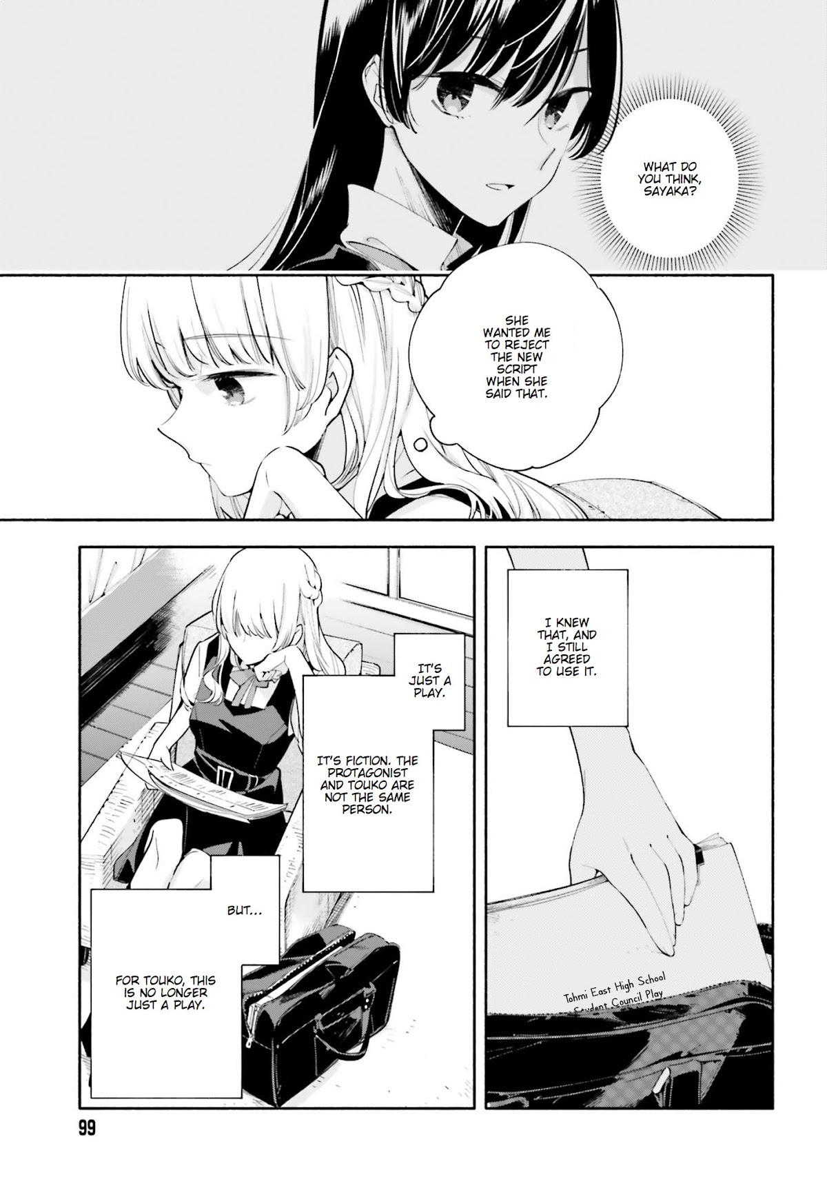 Yagate-kun ni Naru Chapter 26 page 17 - Chapter 26 : Costars