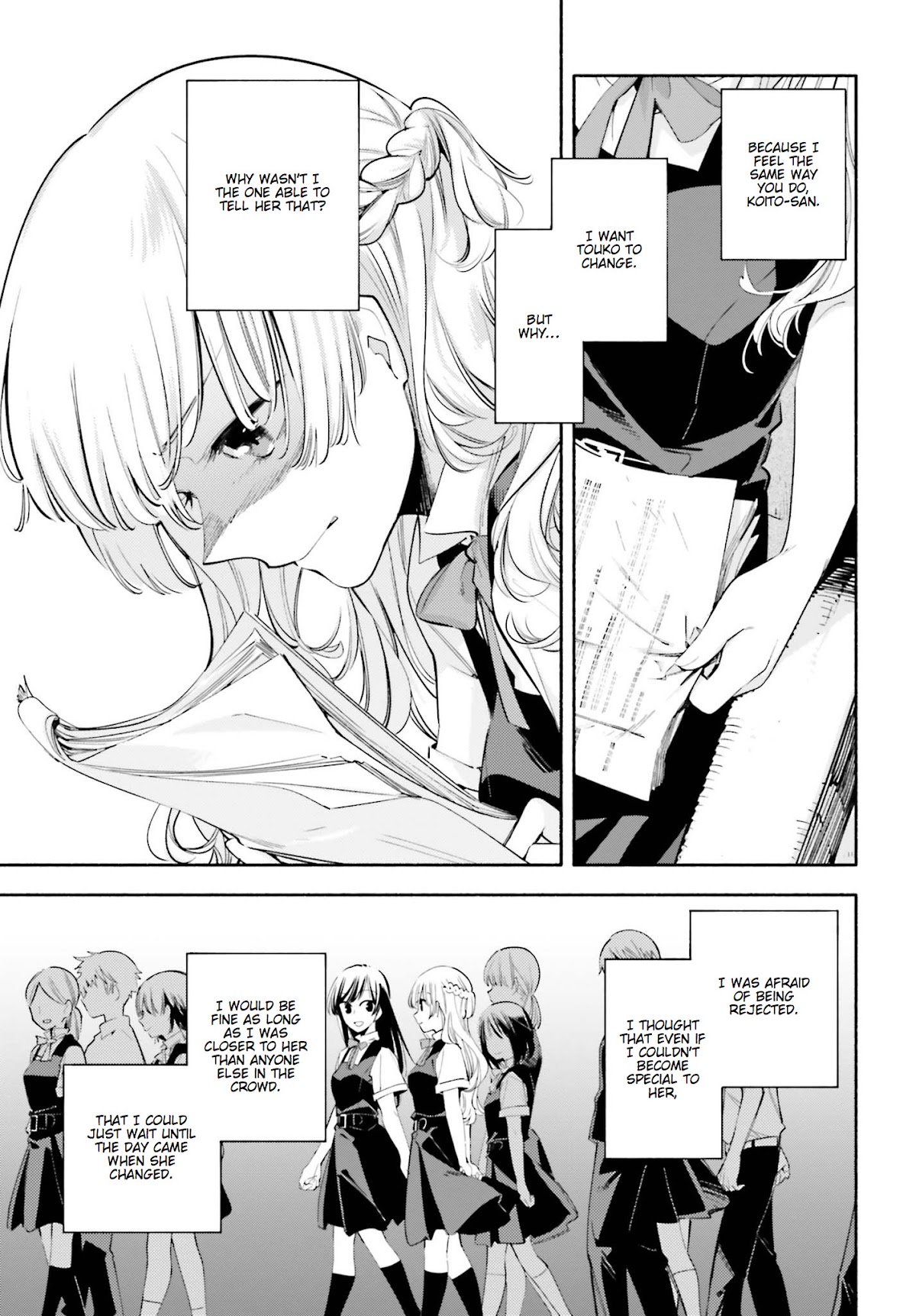 Yagate-kun ni Naru Chapter 26 page 19 - Chapter 26 : Costars