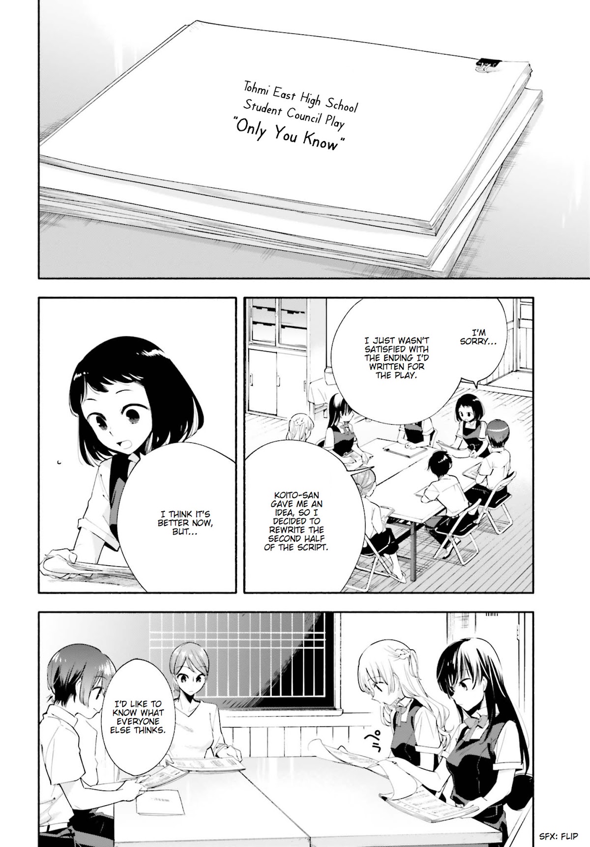 Yagate-kun ni Naru Chapter 26 page 4 - Chapter 26 : Costars