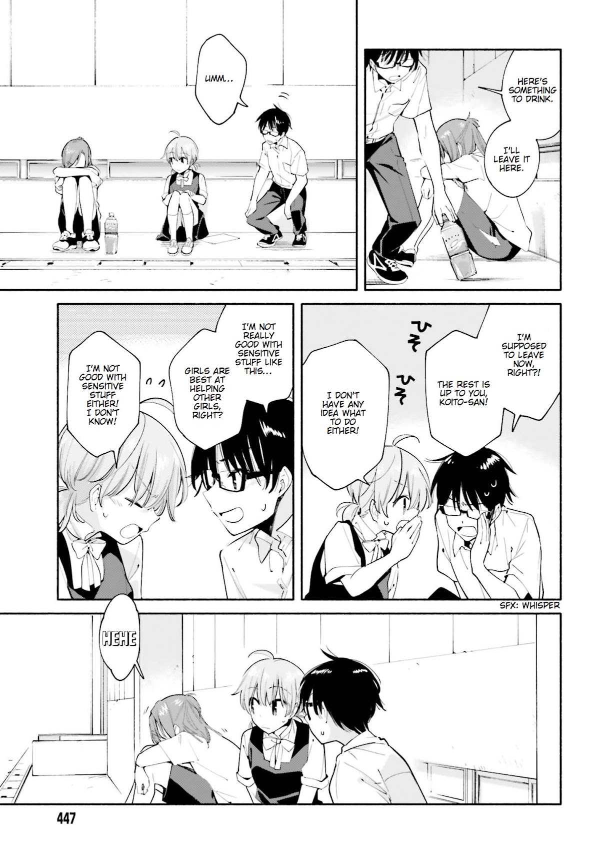 Yagate-kun ni Naru Chapter 27 page 11 - Chapter 27 : One Scary Thing