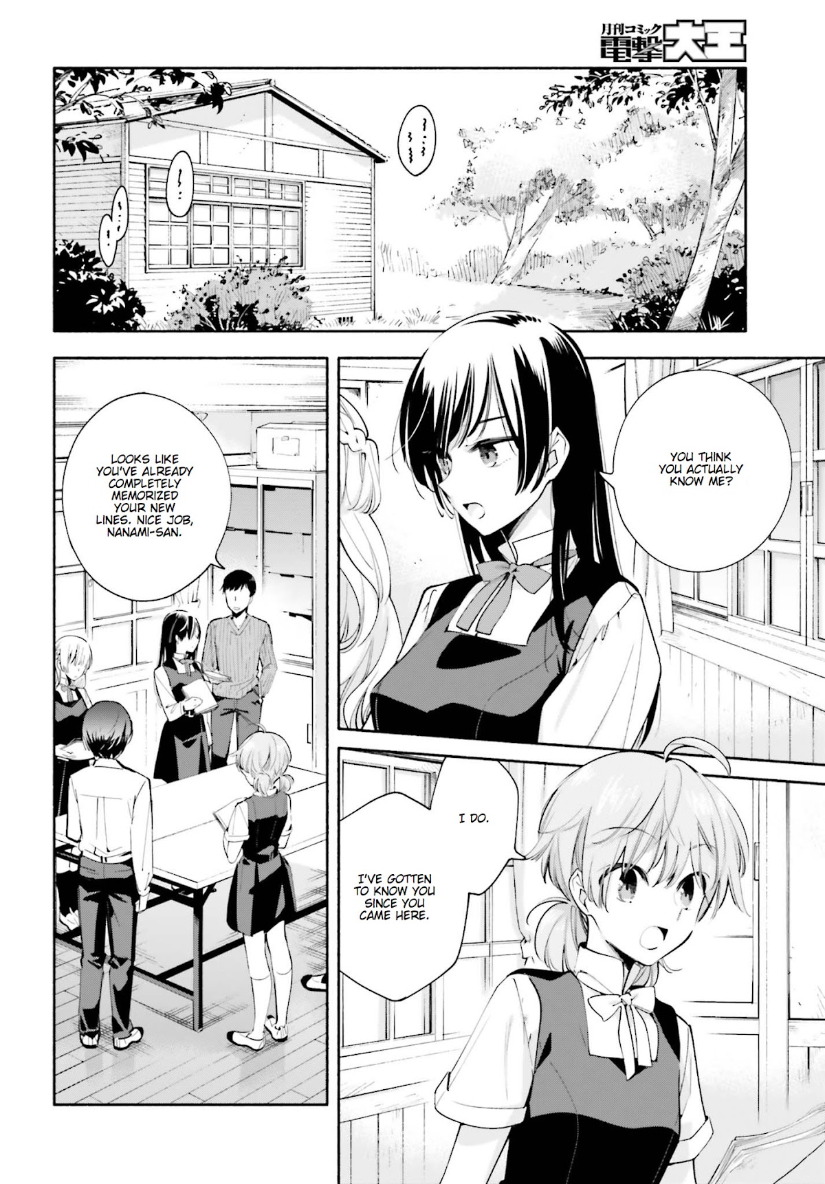 Yagate-kun ni Naru Chapter 27 page 6 - Chapter 27 : One Scary Thing