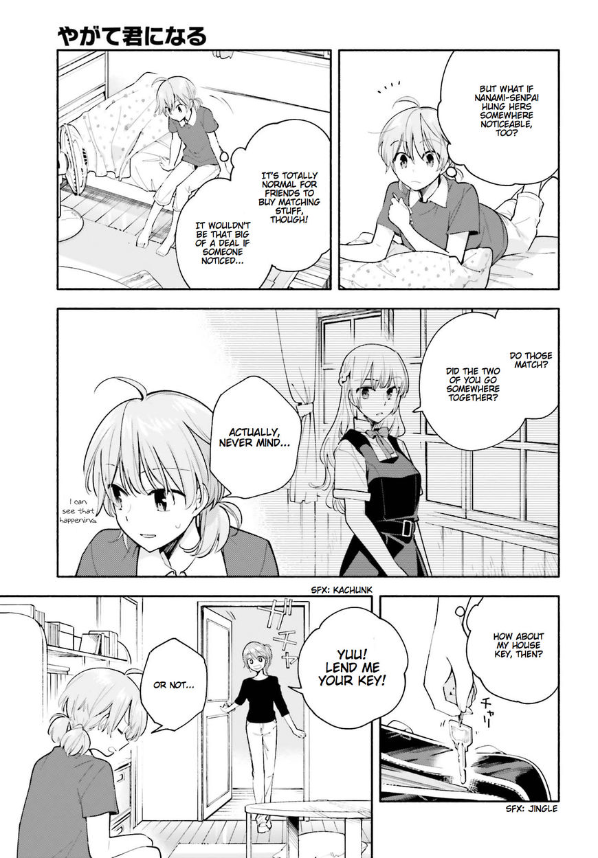 Yagate-kun ni Naru Chapter 28.5 page 2 - Chapter 28.5 : Special 5