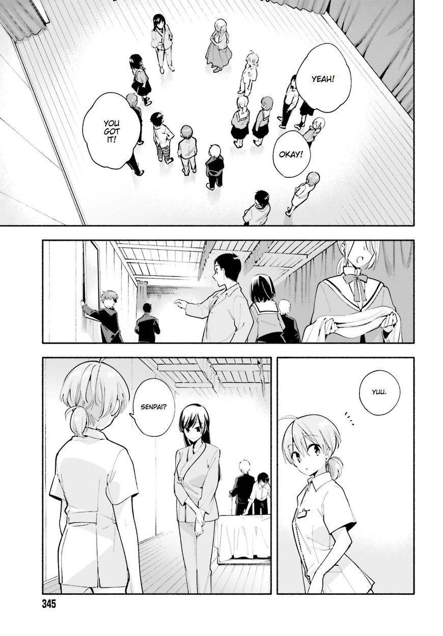 Yagate-kun ni Naru Chapter 29 page 15 - Chapter 29 : The Curtain Rises