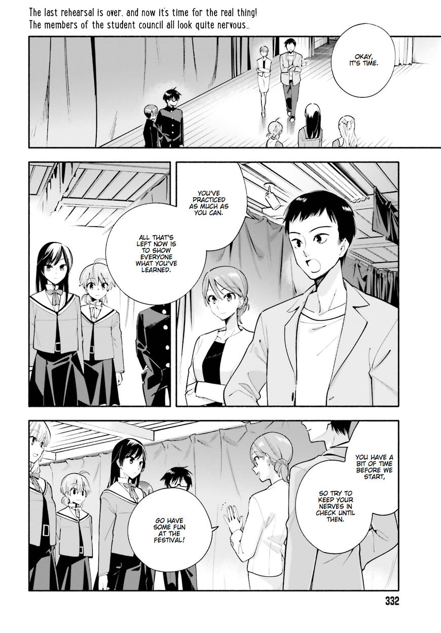 Yagate-kun ni Naru Chapter 29 page 2 - Chapter 29 : The Curtain Rises