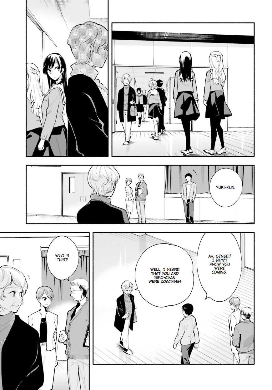 Yagate-kun ni Naru Chapter 29 page 3 - Chapter 29 : The Curtain Rises