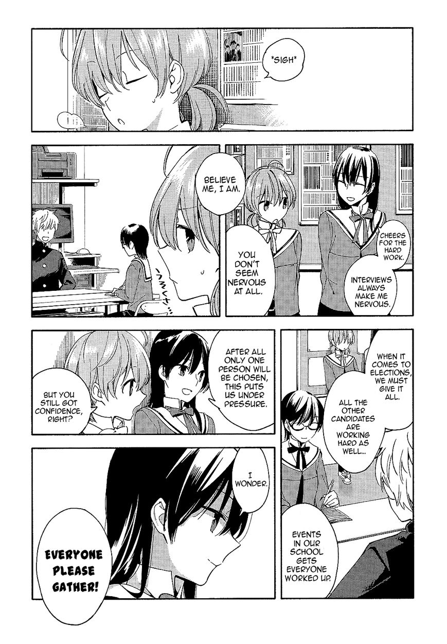 Yagate-kun ni Naru Chapter 3 page 12 - Chapter 3 : My First Experience With Love.