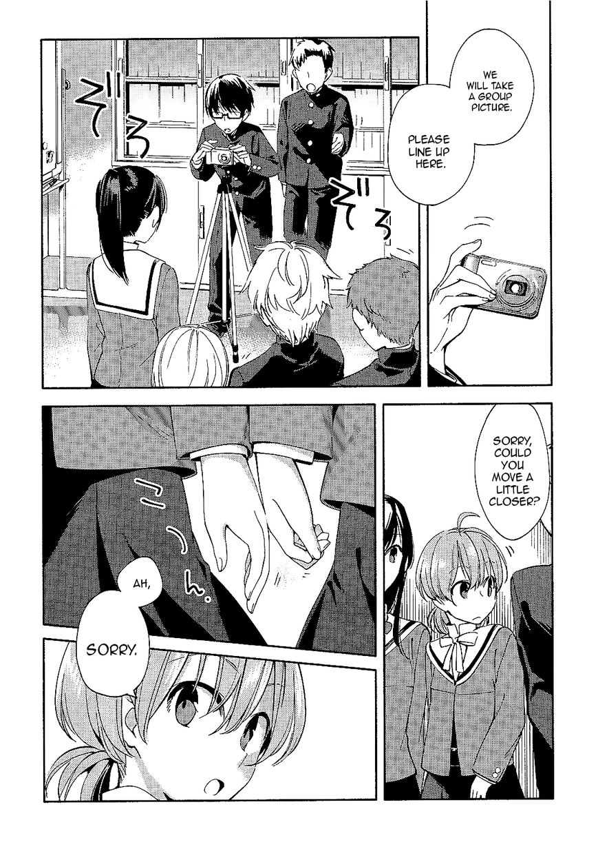Yagate-kun ni Naru Chapter 3 page 13 - Chapter 3 : My First Experience With Love.