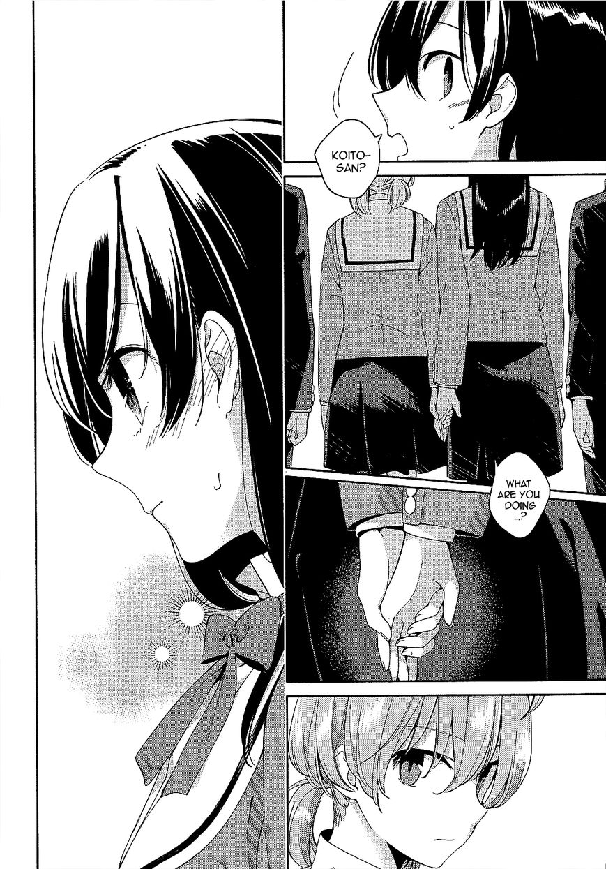Yagate-kun ni Naru Chapter 3 page 15 - Chapter 3 : My First Experience With Love.