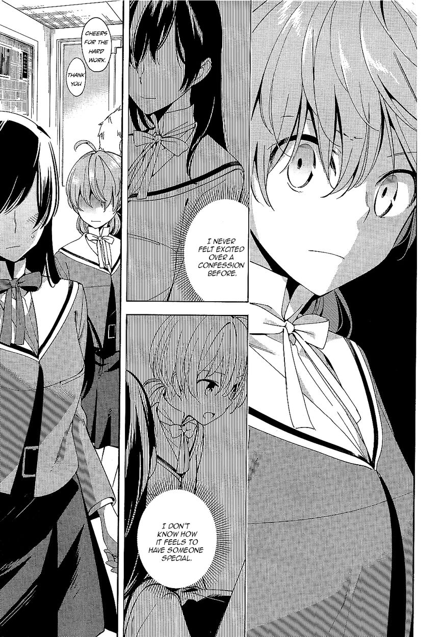 Yagate-kun ni Naru Chapter 3 page 16 - Chapter 3 : My First Experience With Love.