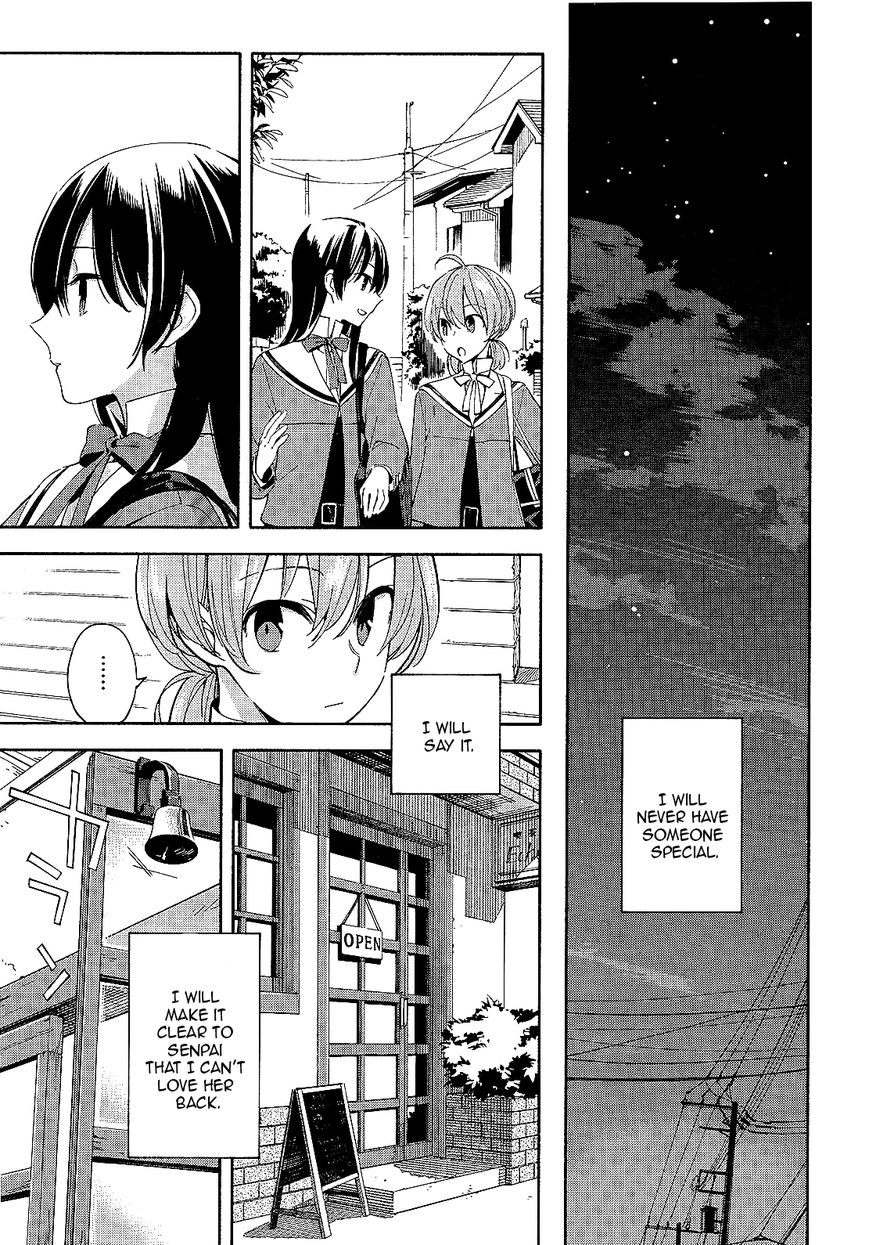 Yagate-kun ni Naru Chapter 3 page 20 - Chapter 3 : My First Experience With Love.
