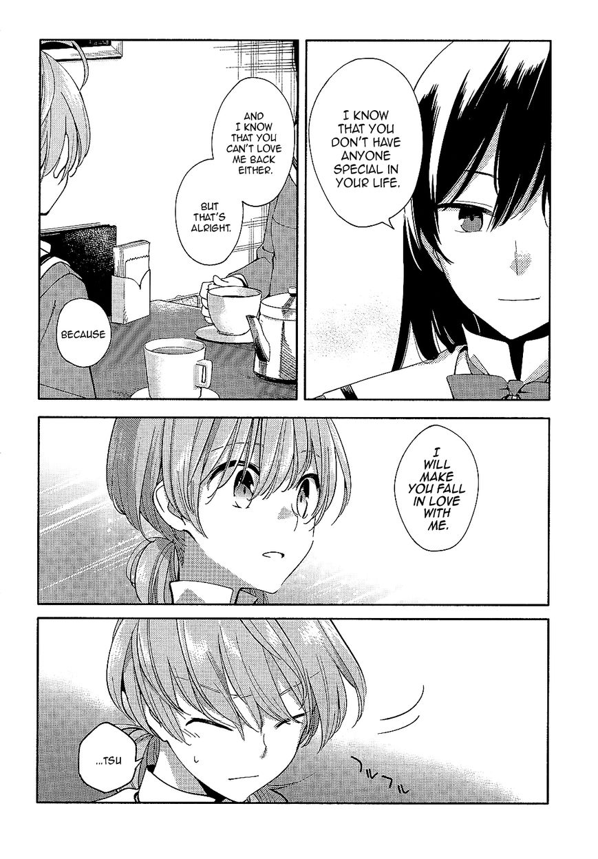 Yagate-kun ni Naru Chapter 3 page 23 - Chapter 3 : My First Experience With Love.