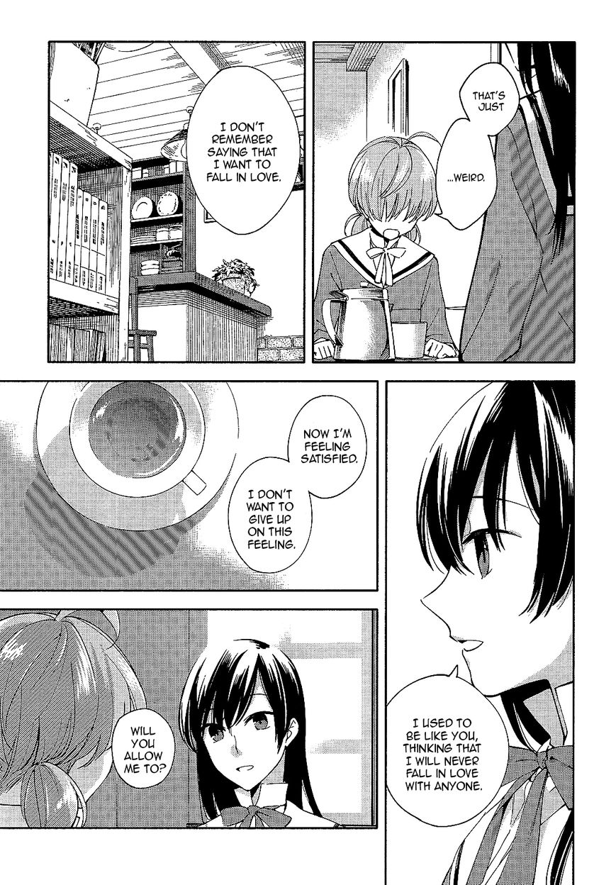 Yagate-kun ni Naru Chapter 3 page 24 - Chapter 3 : My First Experience With Love.