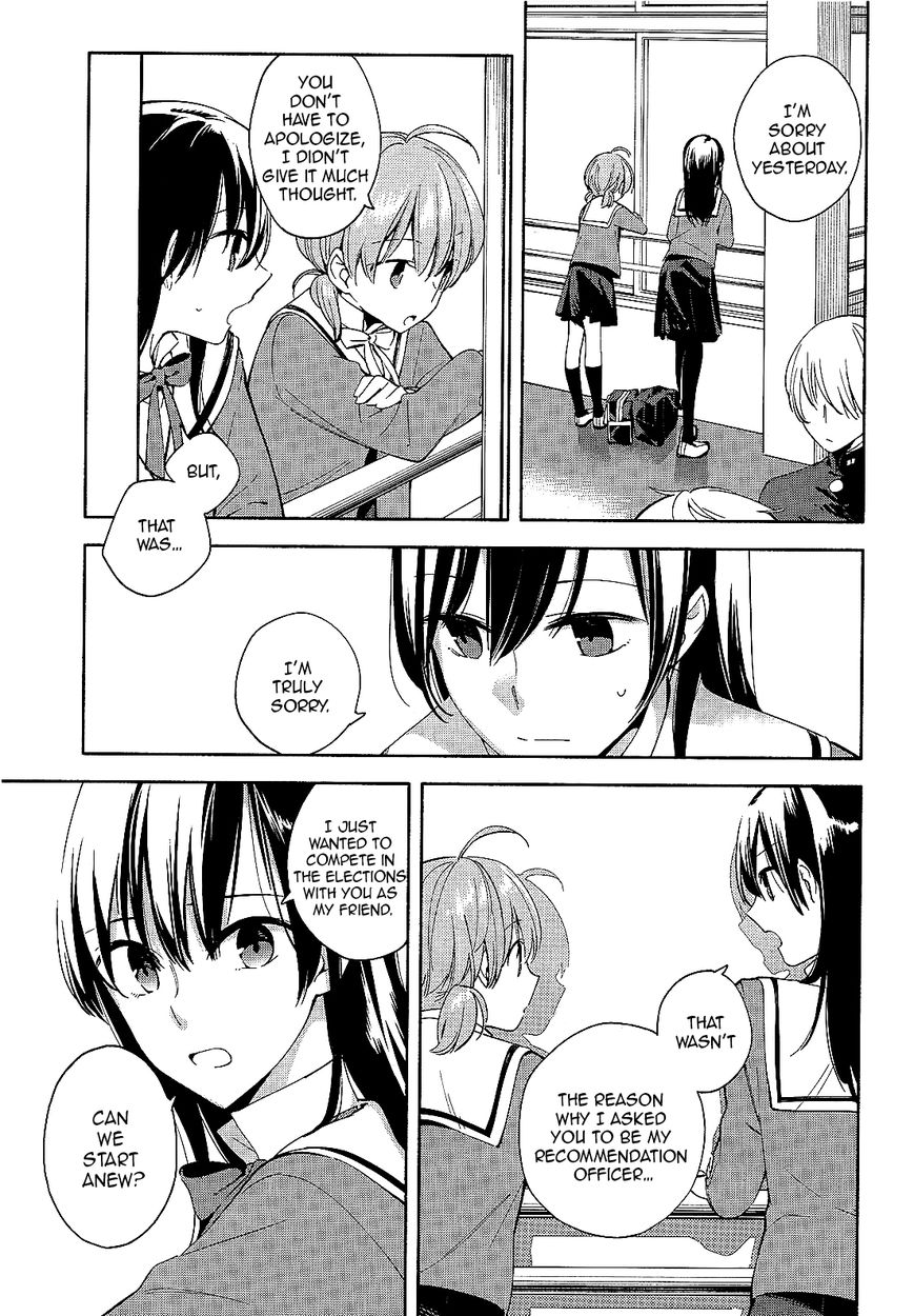 Yagate-kun ni Naru Chapter 3 page 5 - Chapter 3 : My First Experience With Love.