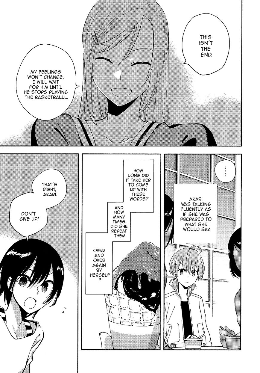 Yagate-kun ni Naru Chapter 4 page 17 - Chapter 4 : Unclear Atmosphere.