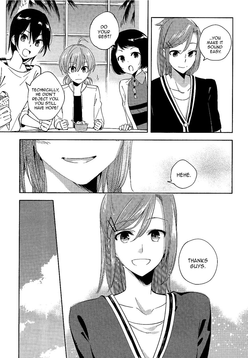 Yagate-kun ni Naru Chapter 4 page 19 - Chapter 4 : Unclear Atmosphere.