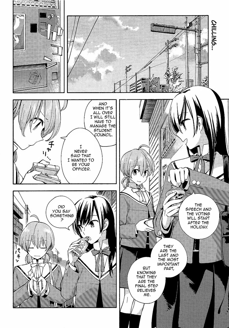 Yagate-kun ni Naru Chapter 4 page 2 - Chapter 4 : Unclear Atmosphere.