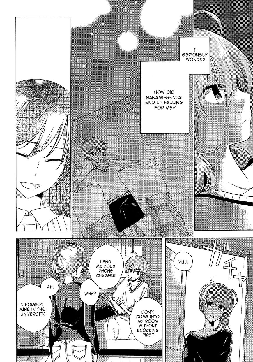 Yagate-kun ni Naru Chapter 4 page 26 - Chapter 4 : Unclear Atmosphere.