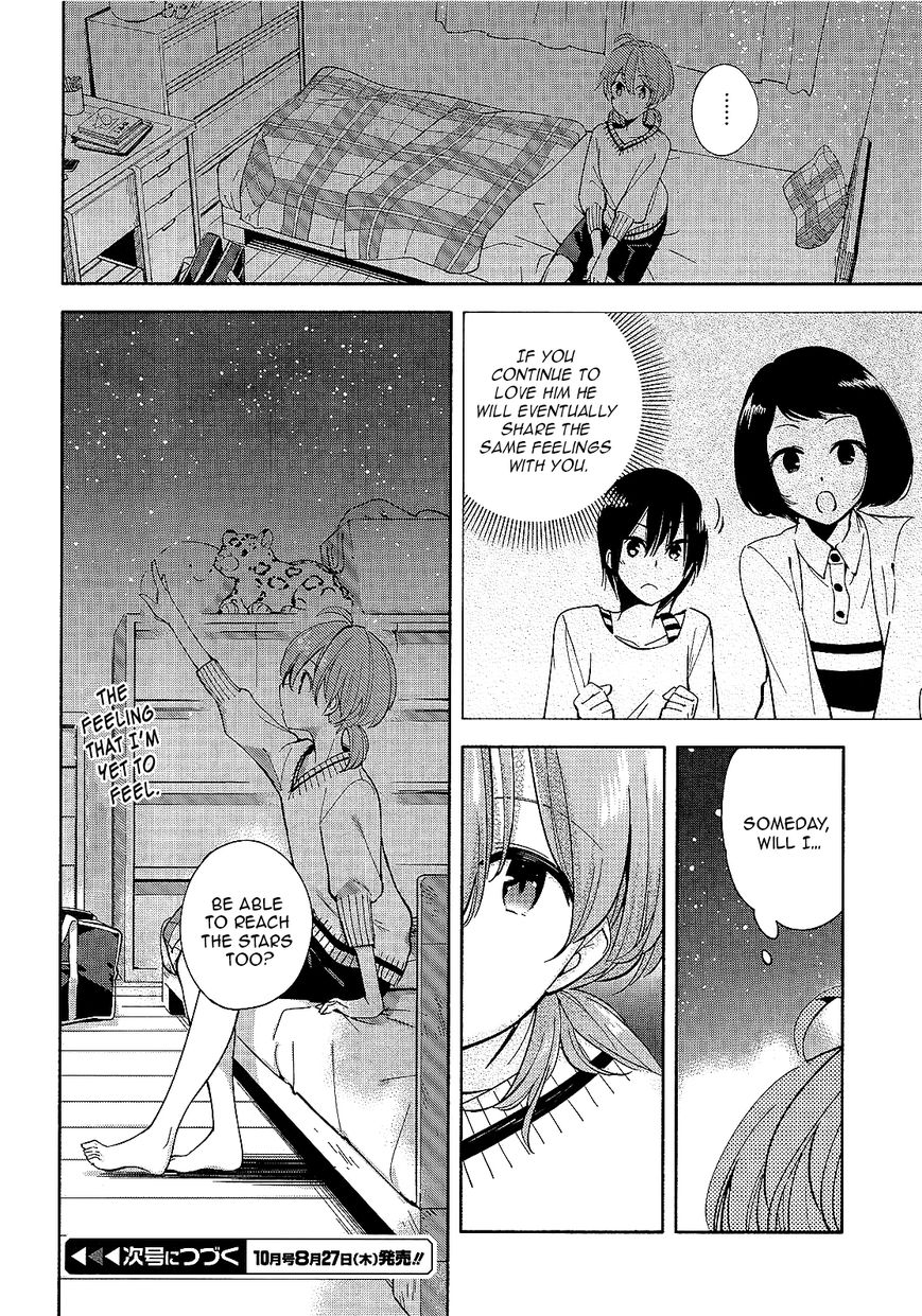 Yagate-kun ni Naru Chapter 4 page 28 - Chapter 4 : Unclear Atmosphere.
