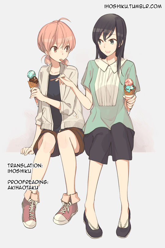 Yagate-kun ni Naru Chapter 4 page 29 - Chapter 4 : Unclear Atmosphere.