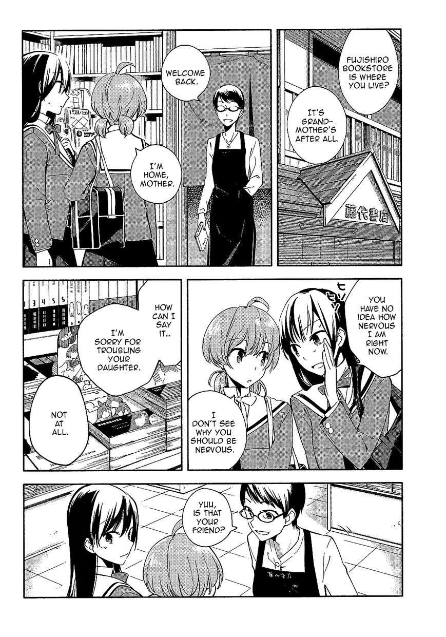 Yagate-kun ni Naru Chapter 4 page 6 - Chapter 4 : Unclear Atmosphere.