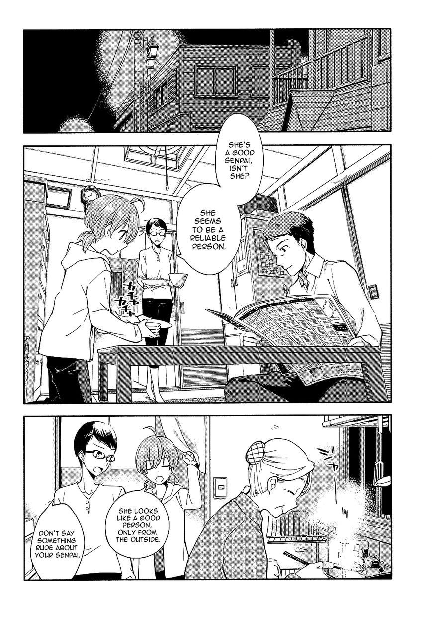 Yagate-kun ni Naru Chapter 4 page 8 - Chapter 4 : Unclear Atmosphere.