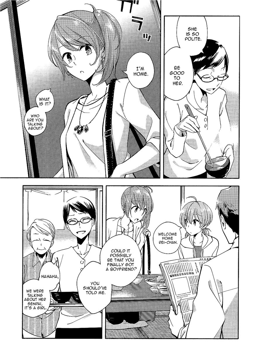 Yagate-kun ni Naru Chapter 4 page 9 - Chapter 4 : Unclear Atmosphere.
