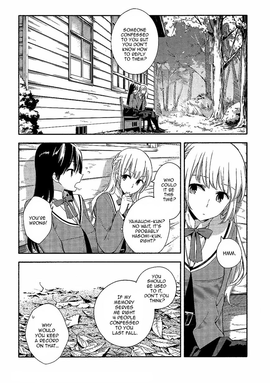 Yagate-kun ni Naru Chapter 5.5 page 2 - Chapter 5.5 : Extra
