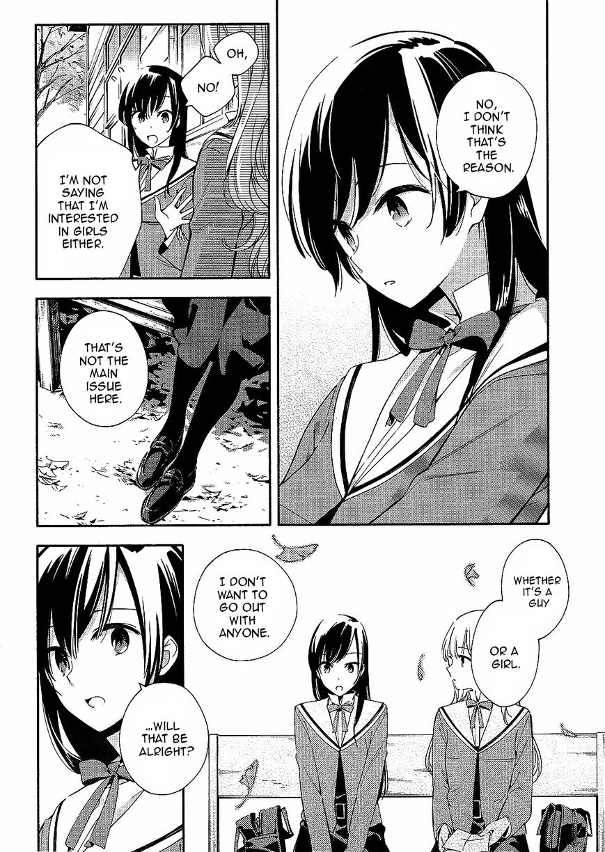 Yagate-kun ni Naru Chapter 5.5 page 6 - Chapter 5.5 : Extra