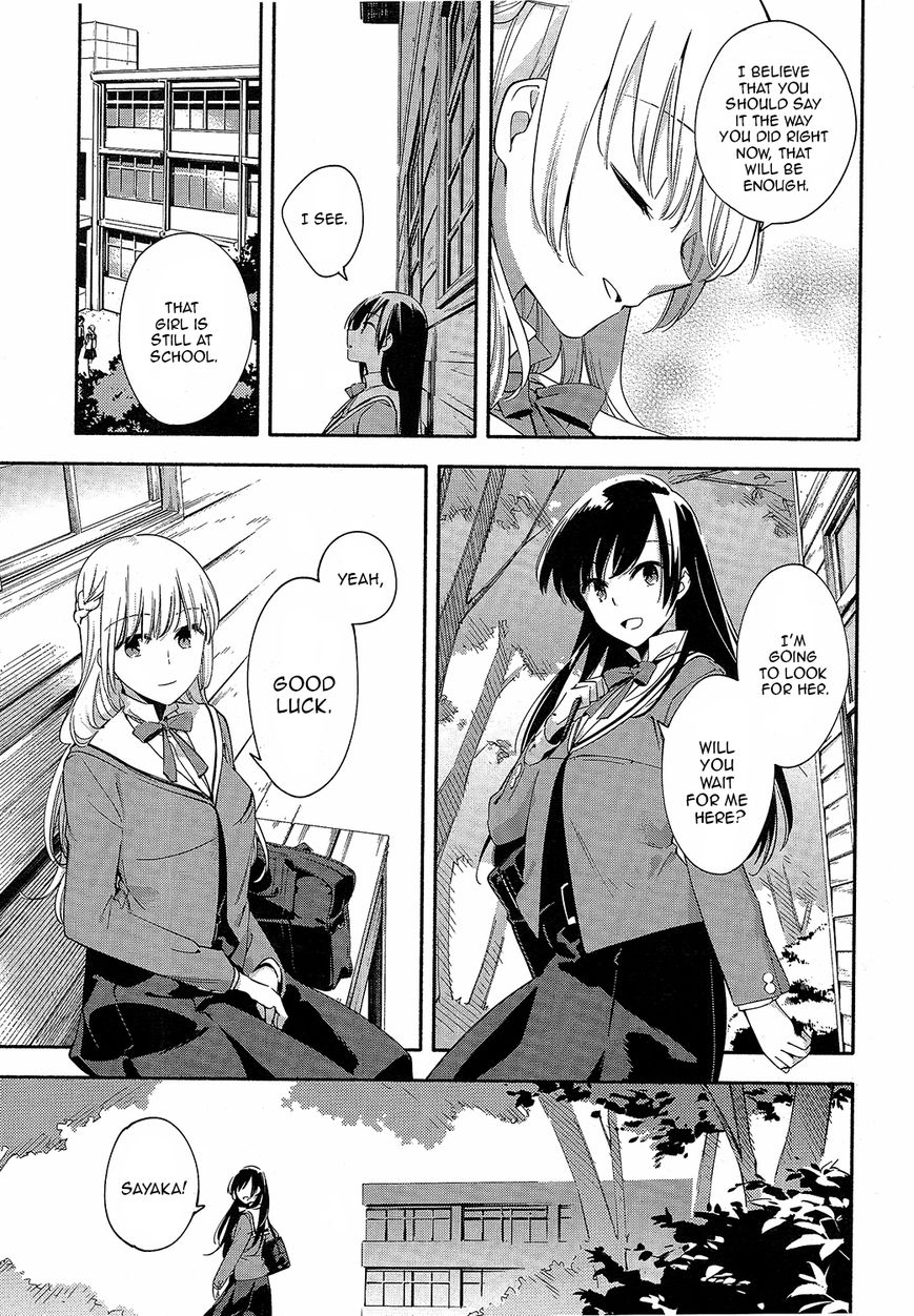 Yagate-kun ni Naru Chapter 5.5 page 7 - Chapter 5.5 : Extra
