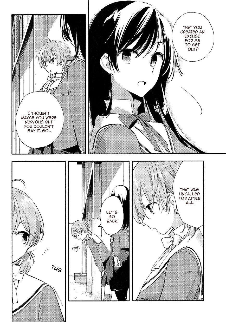 Yagate-kun ni Naru Chapter 5 page 10 - Chapter 5 : My Beloved