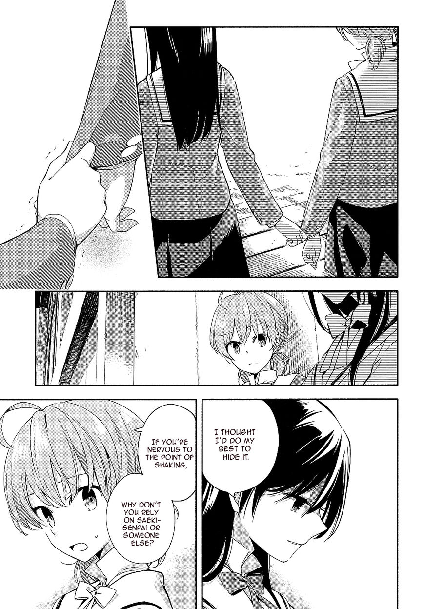 Yagate-kun ni Naru Chapter 5 page 11 - Chapter 5 : My Beloved