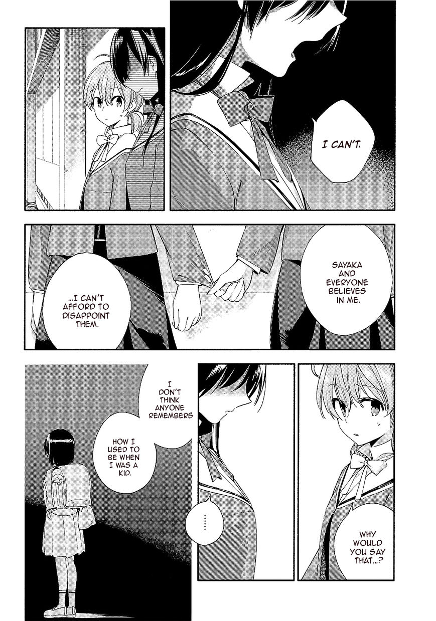 Yagate-kun ni Naru Chapter 5 page 12 - Chapter 5 : My Beloved